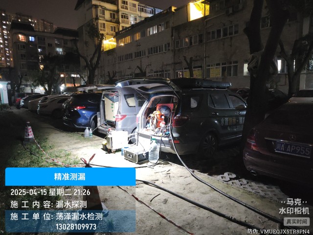 温州市消防水管漏水检测维修公司电话